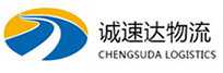 宁波到大厂回族自治县物流公司
